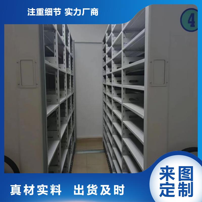 专业生产制造样品密集架公司