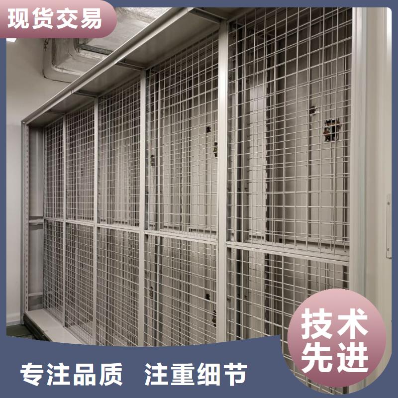 重信誉文件档案柜厂商