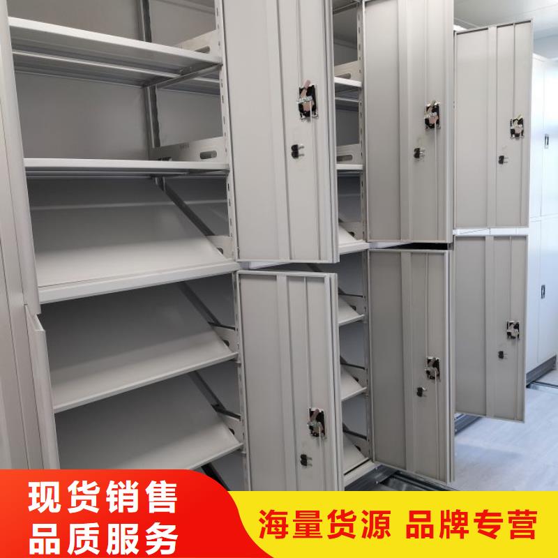 密集型档案移动柜产品参数