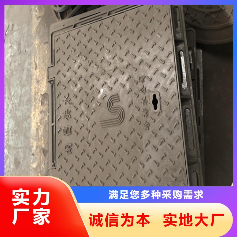 球墨铸铁溢流井盖生产厂家有样品