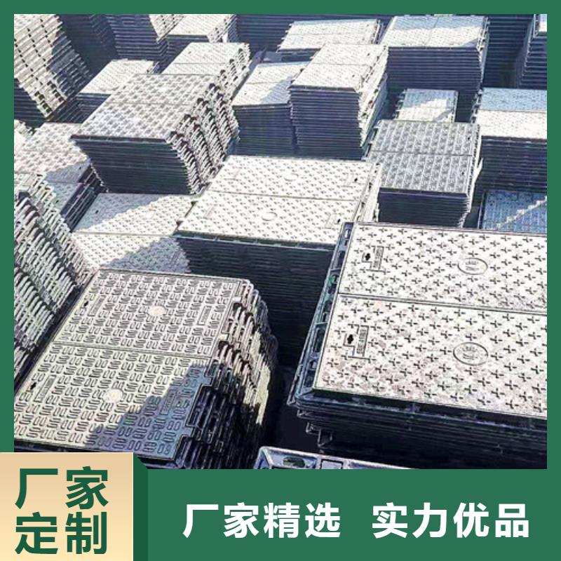 350*500*30球墨铸铁篦子厂家报价