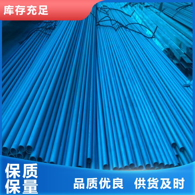 【酸洗钝化】450*750球墨铸铁雨水篦子实体诚信厂家