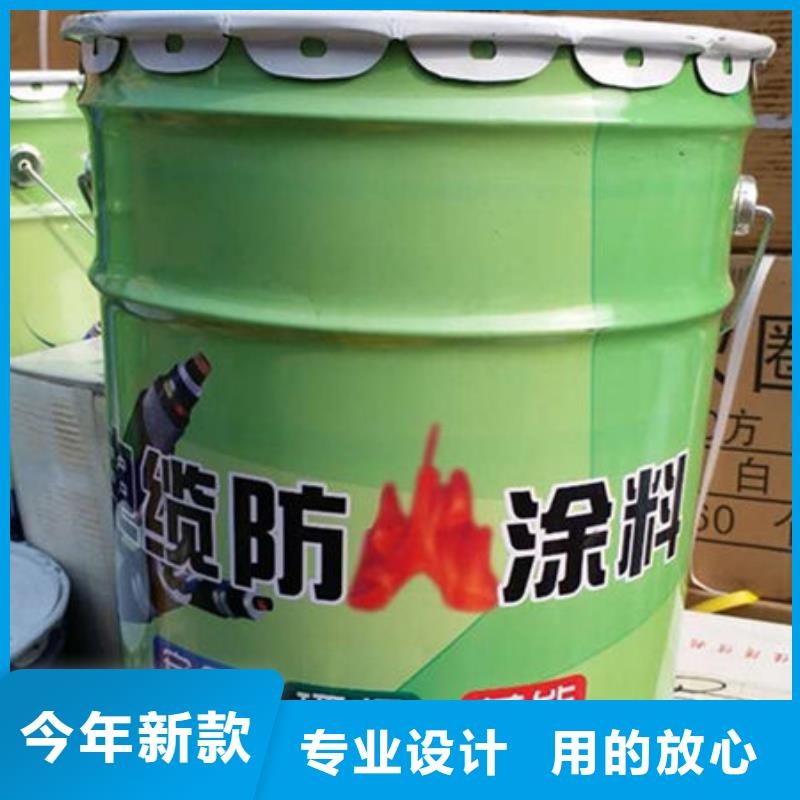 肥东钢结构防火涂料耐候性能好