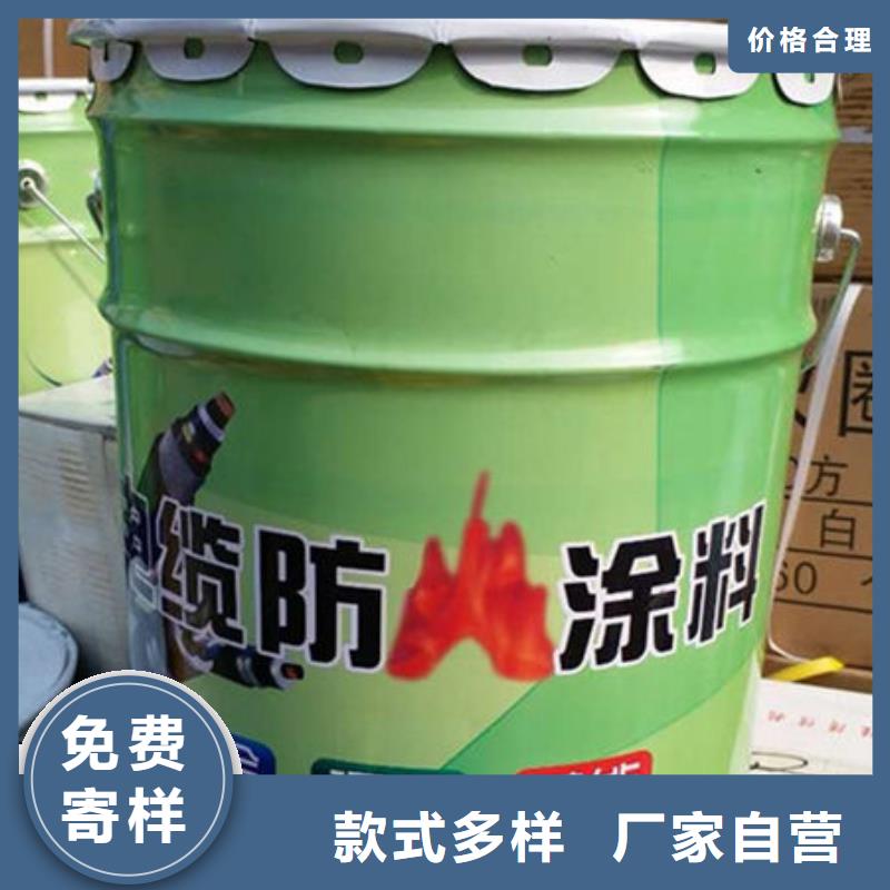 滁州本地凤阳隧道型防火涂料耐候性能好