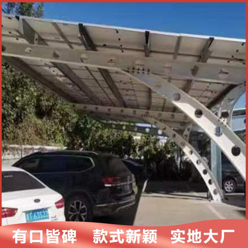 值得信赖的建造太阳能车棚找金标川哥生产厂家