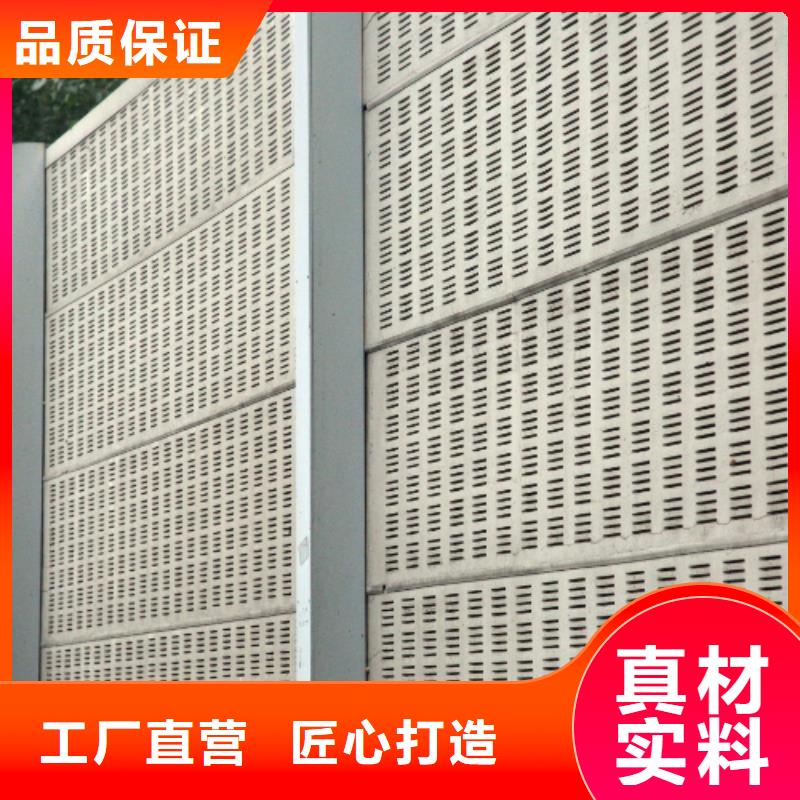 买东营至青州改扩建工程声屏障源头厂家【无中间商】