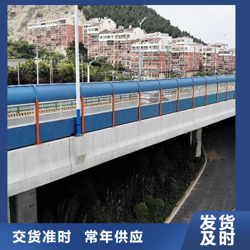 值得信赖的附近高速公路声屏障代加工基地