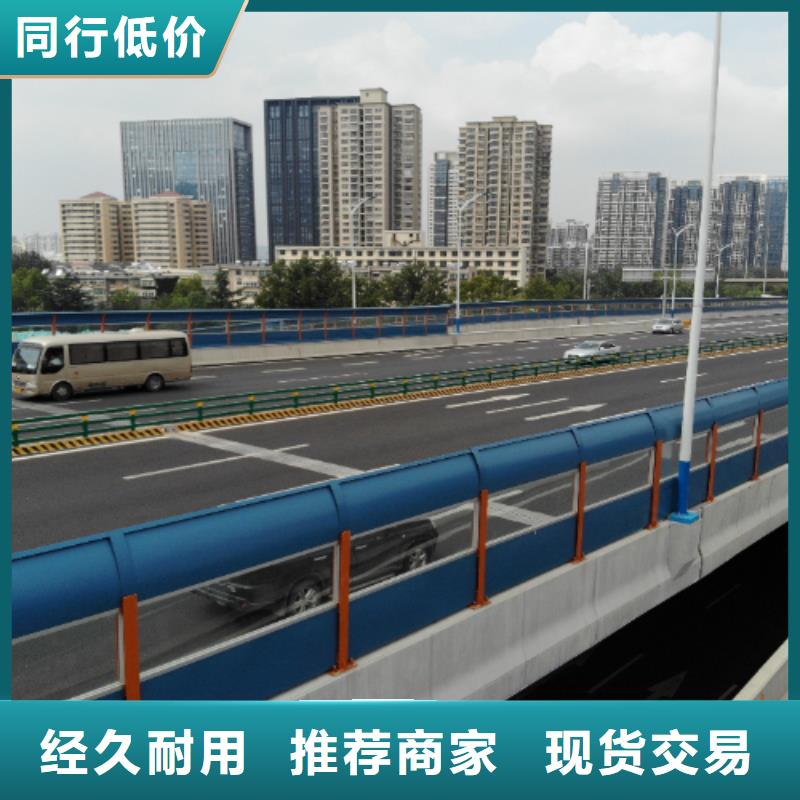 公路声屏障-实力大厂