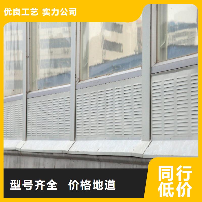 供应批发铁路全封闭声屏障-大型厂家