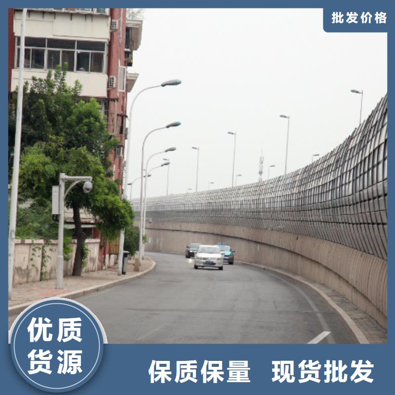 附近公路声屏障生产加工企业优选供货商