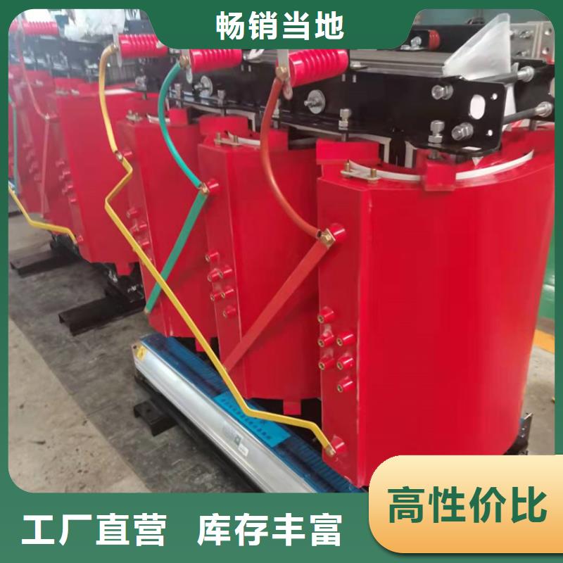 干式变压器厂家SCB11-3150KVA10/0.4KV变压器多少钱一台