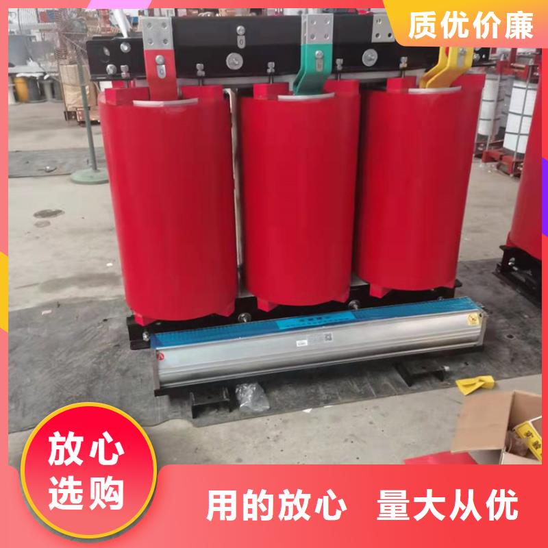 干式变压器厂家SCB11-1600KVA10/0.4KV变压器价格