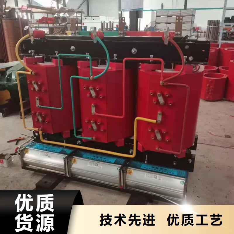 干式变压器厂家SCB13-4000KVA10/0.4KV变压器价格