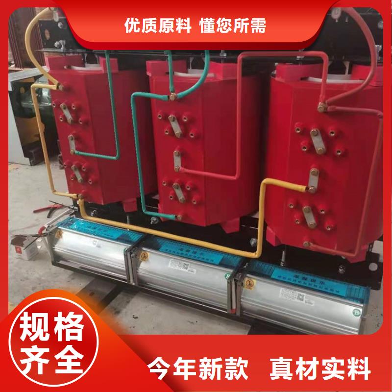 干式变压器厂家SCB10-3150KVA10/0.4KV变压器价格多少