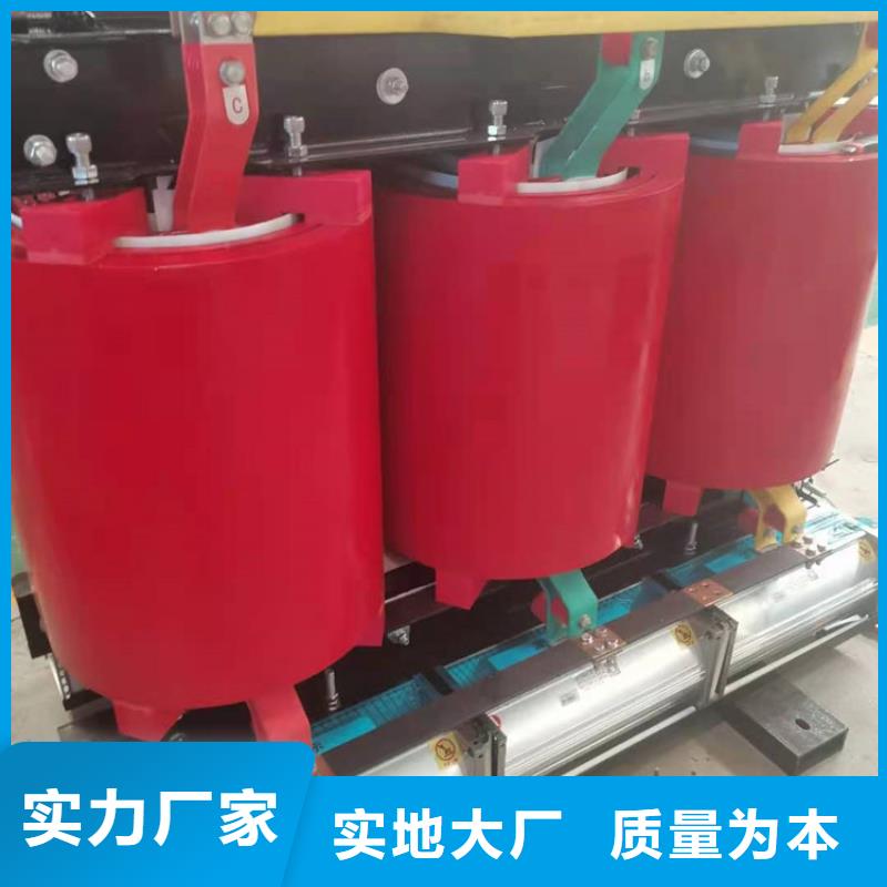 干式变压器厂家SCB11-100KVA10/0.4KV变压器价格