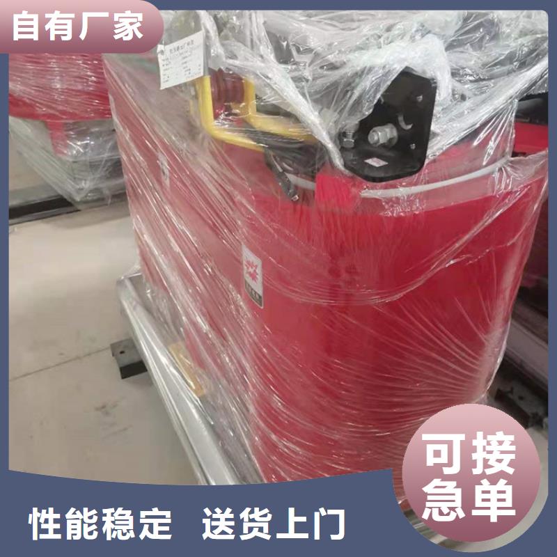 干式变压器厂家SCB12-200KVA10/0.4KV变压器多少钱一台