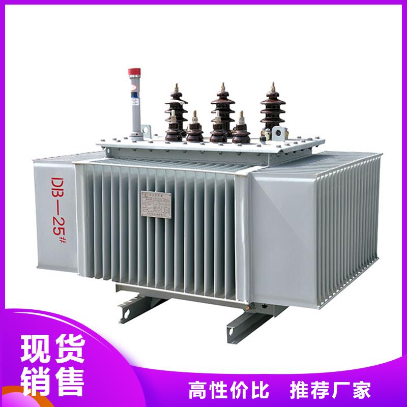 S11-3150KVA10/0.4KV油浸式变压器多少钱一台