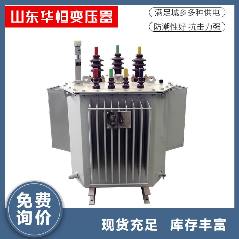 S11-3150KVA10/0.4KV油浸式变压器多少钱一台