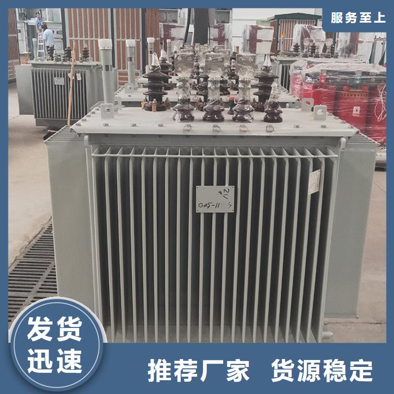 S22-6300KVA10/0.4KV油浸式变压器现货价格