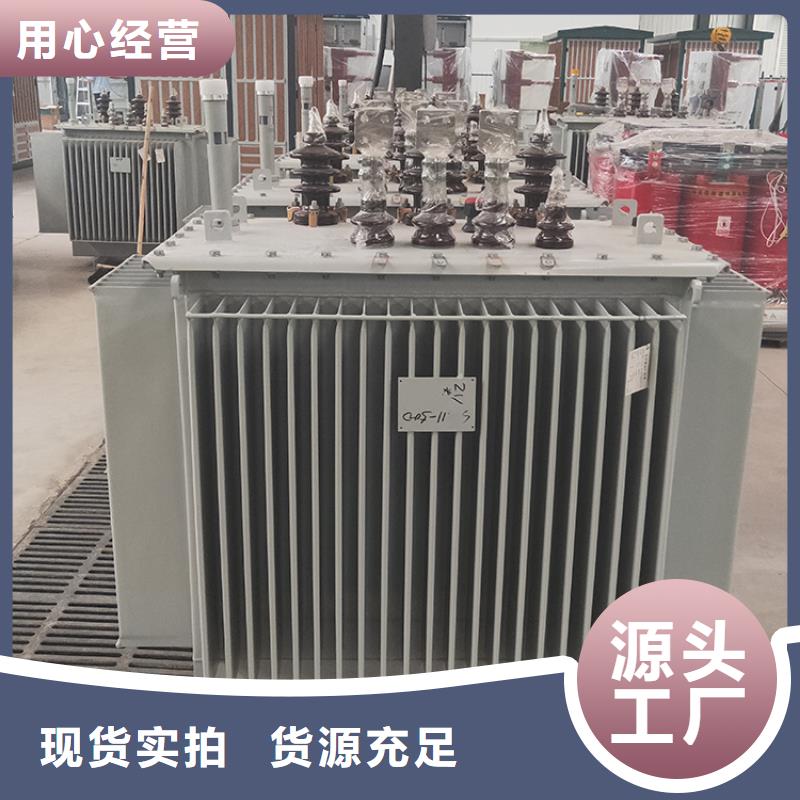 3150KVA油浸式变压器价格/S11/S13-3150KVA/10KV/0.4KV油浸式变压器