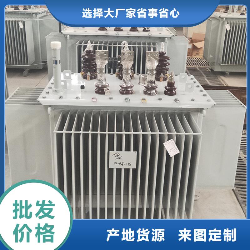 2000KVA油浸式变压器价格/S11/S13-1000KVA/10KV/0.4KV油浸式变压器