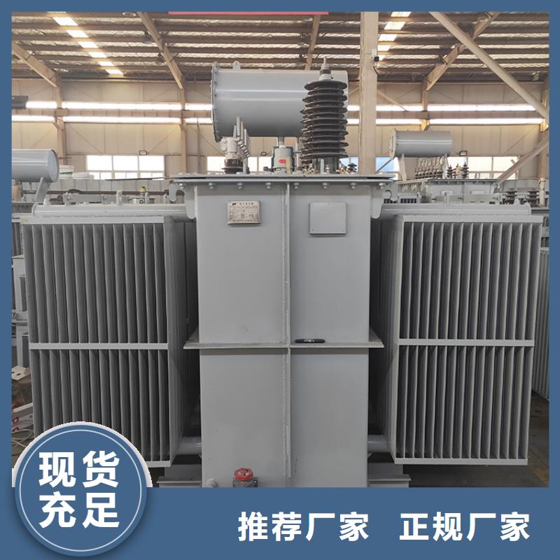 2000KVA油浸式变压器价格/S11/S13-1000KVA/10KV/0.4KV油浸式变压器