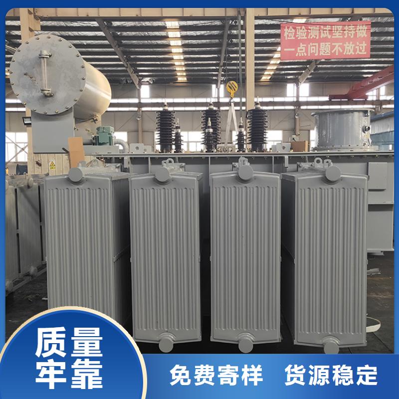 125KVA油浸式变压器现货多少/S11/S13-5000KVA/10KV/0.4KV油浸式变压器