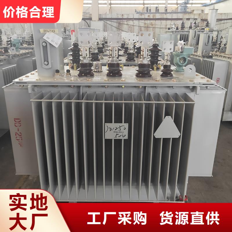 630KVA油浸式变压器厂家/S11/S13-5000KVA/10KV/0.4KV油浸式变压器