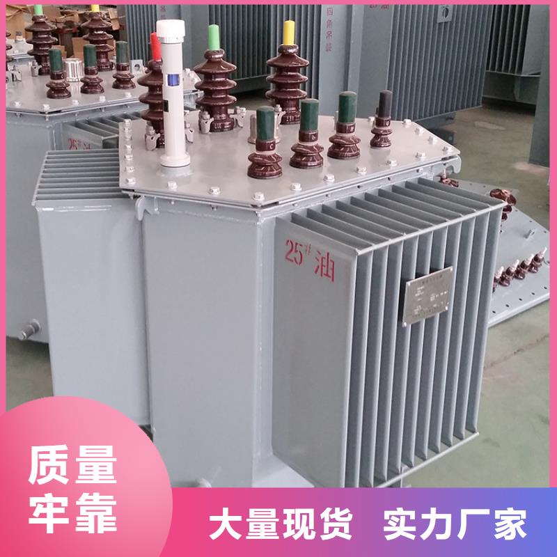 S11-3150KVA10/0.4KV油浸式变压器多少钱一台