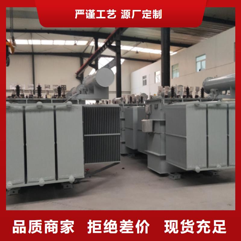 S11-3150KVA10/0.4KV油浸式变压器多少钱一台