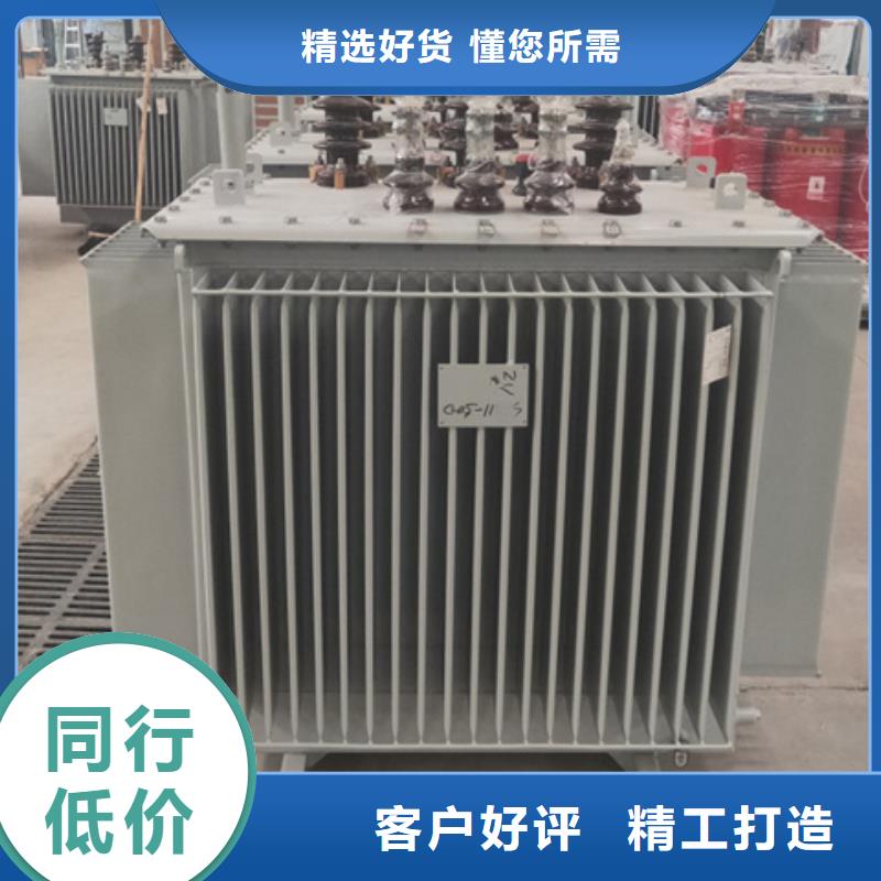 2000KVA油浸式变压器价格/S11/S13-1000KVA/10KV/0.4KV油浸式变压器