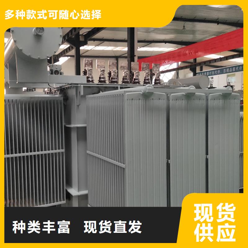 800KVA油浸式变压器/新疆S11/S13-31500KVA10/0.4KV电力升压变压器S11/S13-40000KVA10/0.4KV电力升压变压器