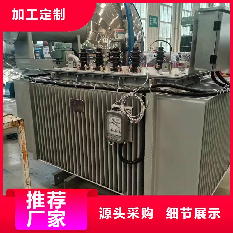变压器厂家SH17-125KVA10/0.4KV非晶合金油浸式变压器多少钱一台