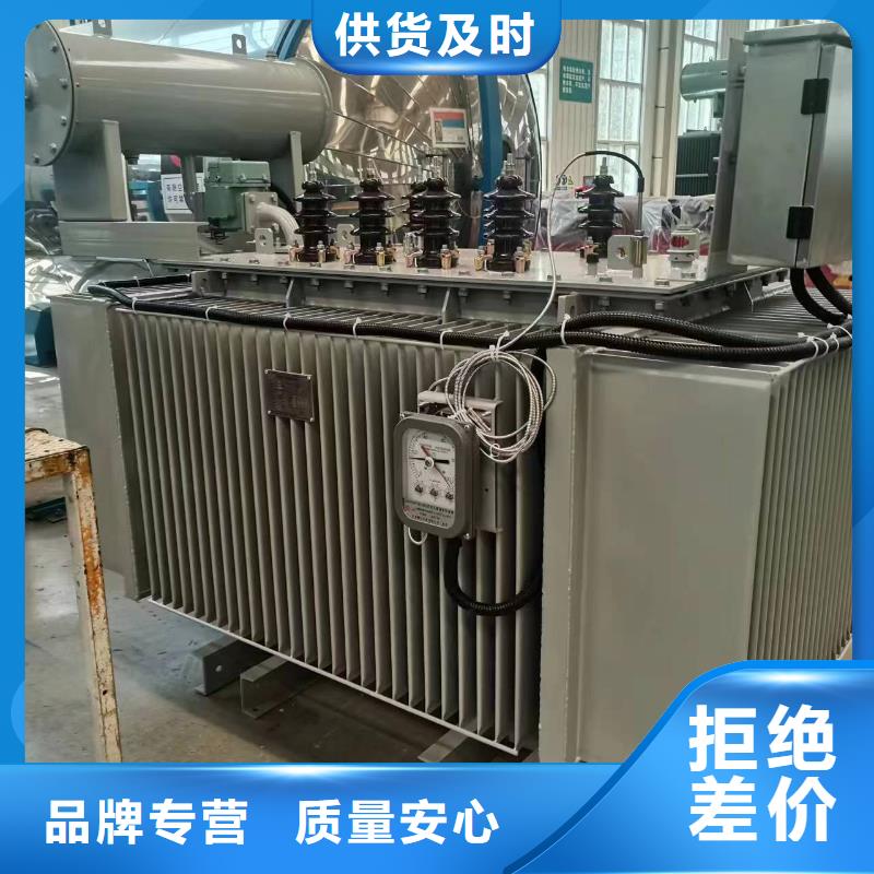 变压器厂家SH15-200KVA10/0.4KV非晶合金油浸式变压器多少钱一台