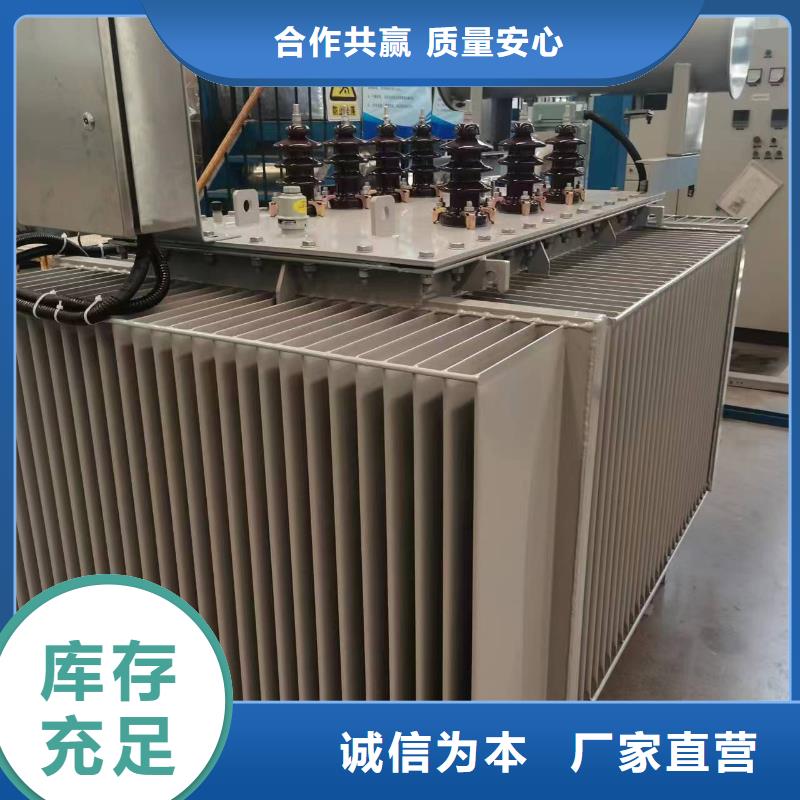 变压器厂家SH15-100KVA10/0.4KV非晶合金油浸式变压器现货价