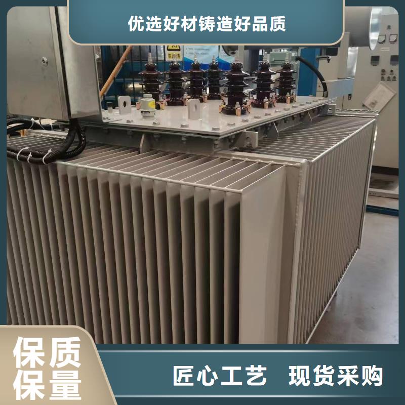 陵水县变压器厂家SH15-2500KVA10/0.4KV非晶合金油浸式变压器现货价