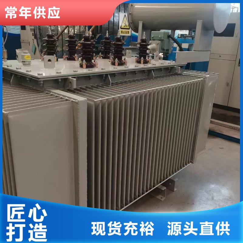 保亭县SCB14-80KVA/10/0.4KV干式变压器厂家