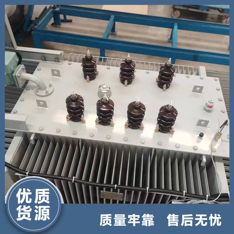 变压器厂家SH17-1600KVA10/0.4KV非晶合金油浸式变压器现货价