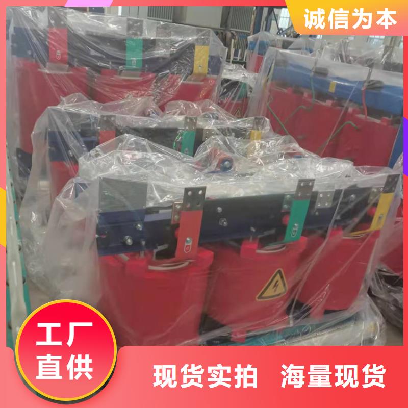 干式变压器非标变压器品质之选