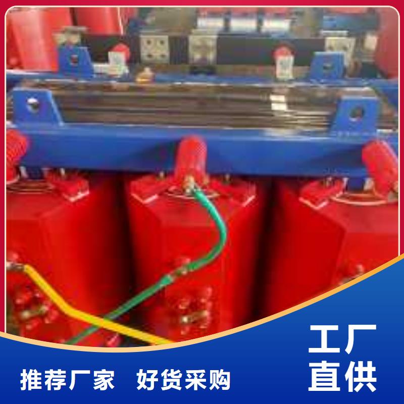 干式变压器_E型单相变压器品种全