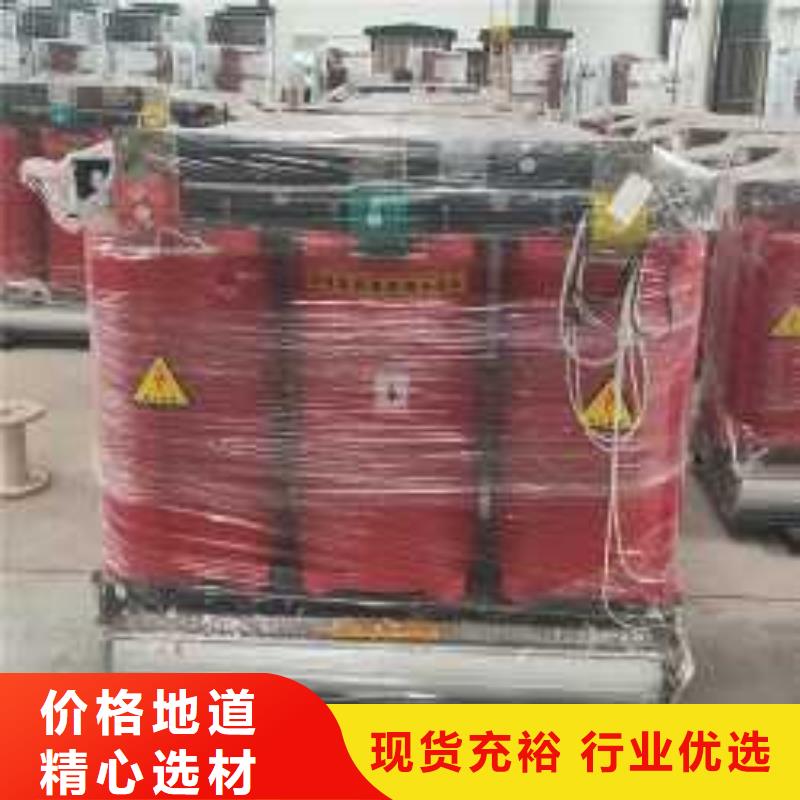乐东县SCB12-1250KVA干式变压器价格