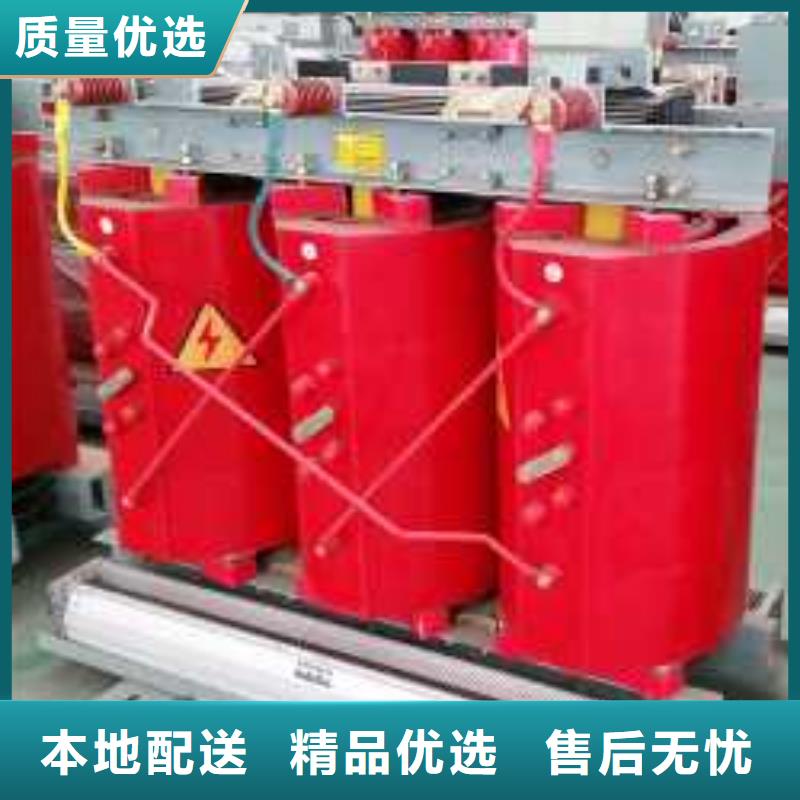 环氧树脂浇注变压器出厂价汕头SCB13干式变压器价格
