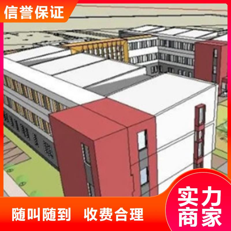 做工程预算<土建造价公司>