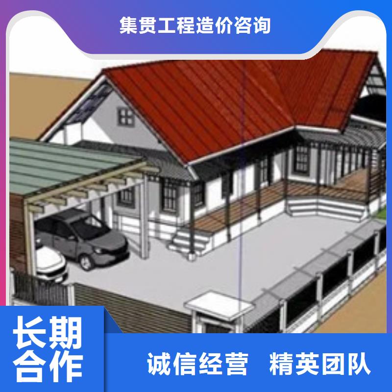 本地做工程预算正规公司