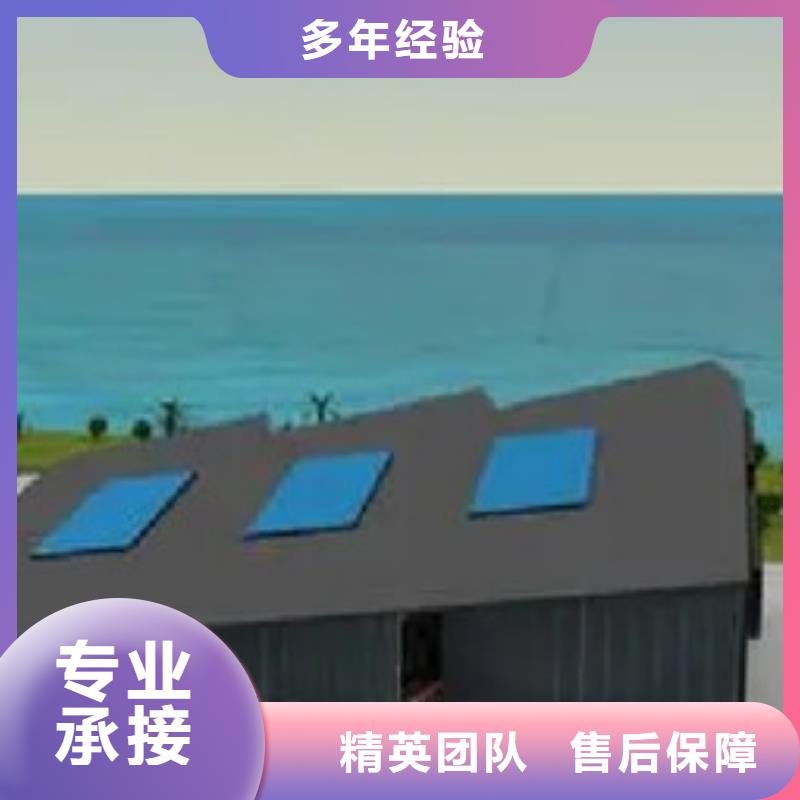 做工程预算-造价公司