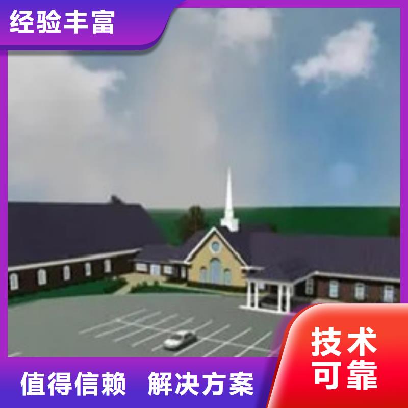 做工程预算估价表