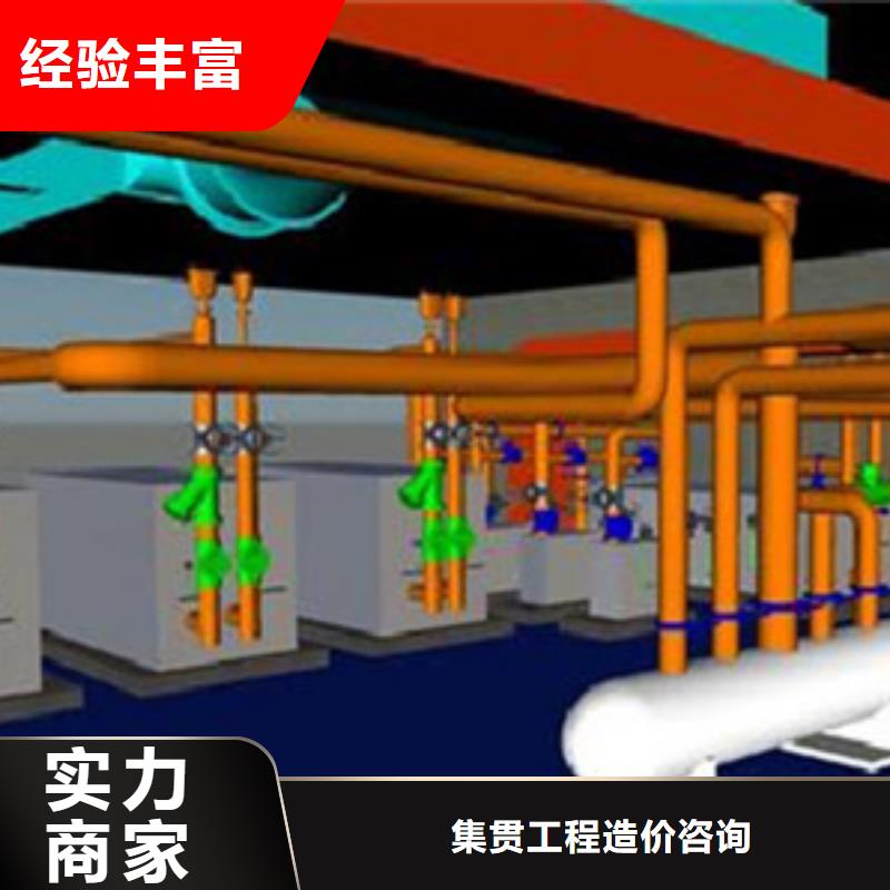 增城做工程预算信息价