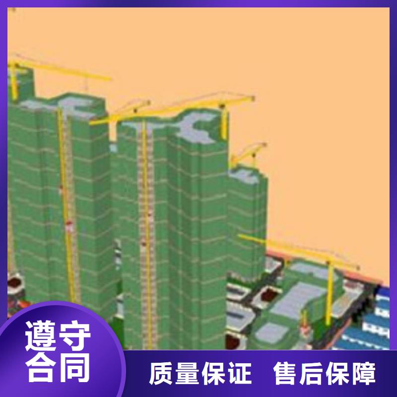 做工程预算公司<本市预算团队>