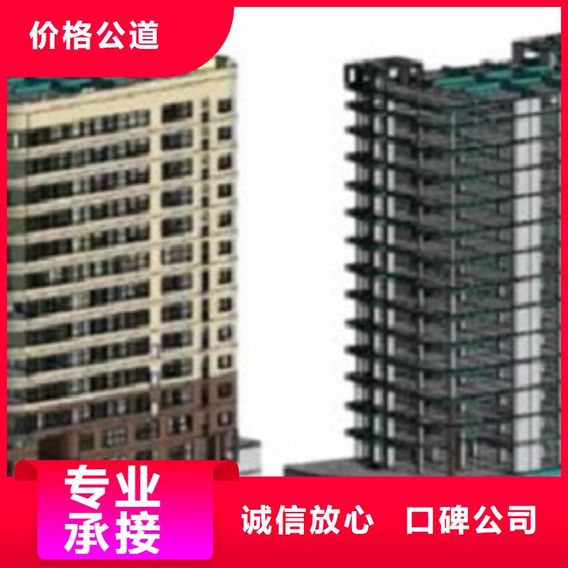 定安建模做工程预算