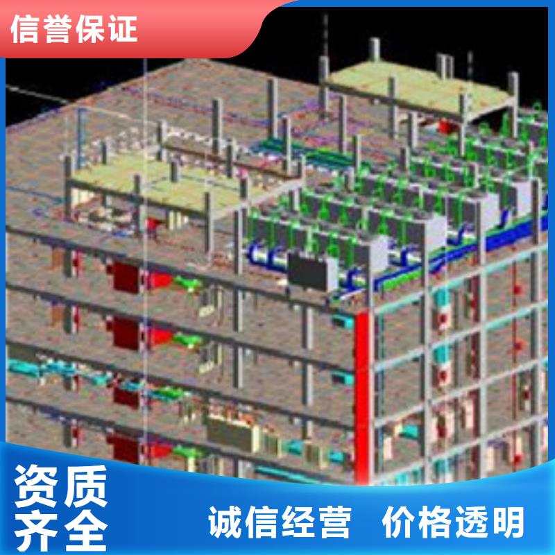 做工程造价<专业编制预算>